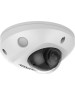 Камера видеонаблюдения HIKVISION Камера видеонаблюдения IP DS-2CD2543G2-IS(2.8mm), 2688х1520 pix, 2.8 мм, белый