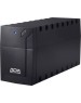 PowerCom Raptor RPT-800AP ИБП {800 ВА/ 480 Вт, AVR, USB, RJ11/RJ45, 3 xC13 с резервным питанием} (792811)