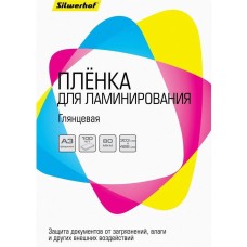 SILWERHOF Пленка для ламинирования 80мкм, 426х303 мм, 100шт., глянцевая, A3