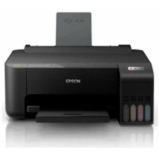 Epson C11CJ71405/C11CJ71403/C11CJ71402