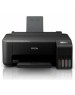 Epson C11CJ71405/C11CJ71403/C11CJ71402