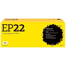 Картридж T2 Картридж EP-22, EP-22, черный / TC-CEP22