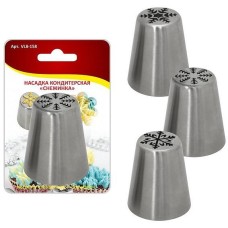MULTIDOM Насадка кондитерская 