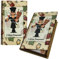 MULTIDOM Конверт для денег 