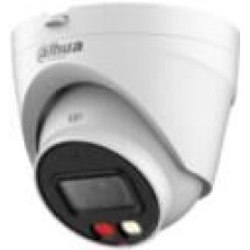 DAHUA IP-камера 2Mp уличная купольная DH-IPC-HDW1239VP-A-IL-0280B