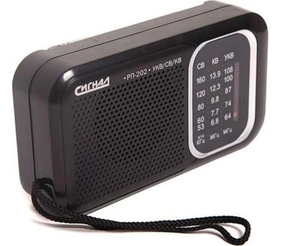Радиоприемник СИГНАЛ РП-202 УКВ 64-108МГц, бат. 2*R20, 220V