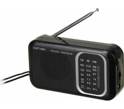 Радиоприемник СИГНАЛ РП-202 УКВ 64-108МГц, бат. 2*R20, 220V