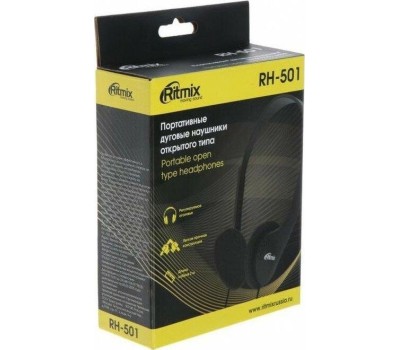 Наушники RITMIX RH-501