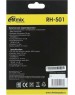 Наушники RITMIX RH-501