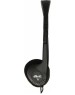 Наушники RITMIX RH-501