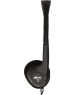 Наушники RITMIX RH-501