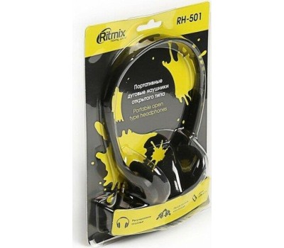Наушники RITMIX RH-501