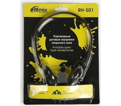 Наушники RITMIX RH-501