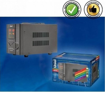 Стабилизатор UNIEL 03113 RS-1/8000 - 8,0 кВА.