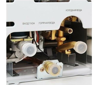 Водонагреватель газовый HAIER IGW 12 B