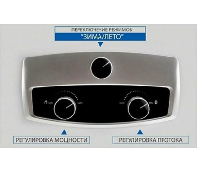 Водонагреватель газовый HAIER IGW 12 B