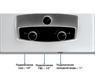 Водонагреватель газовый HAIER IGW 12 B