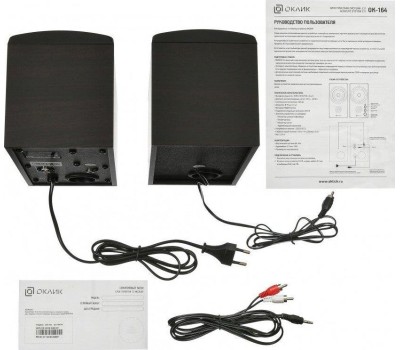 Акустика 2.0 ОКЛИК OK-164 черный