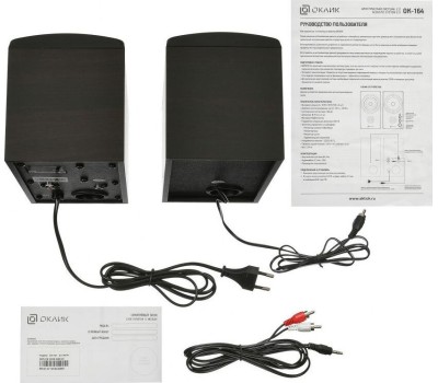 Акустика 2.0 ОКЛИК OK-164 черный