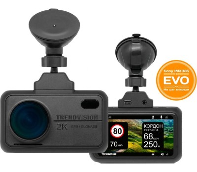 Видеорегистратор TRENDVISION TDR-721S EVO