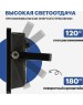 Прожектор светодиодный REXANT (605-003) 30 Вт 200-260В IP65 2400 лм 6500 K холодный свет