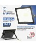 Прожектор светодиодный REXANT (605-003) 30 Вт 200-260В IP65 2400 лм 6500 K холодный свет