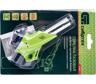 Инструмент для пайки и сварки СИБРТЕХ Горелка газовая на бутановый баллон 91421