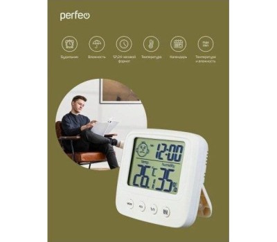 Часы PERFEO (PF_C3665) IZEL - PF-E0828