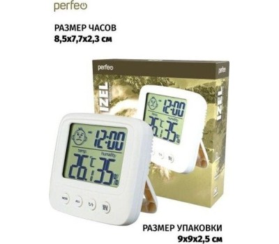 Часы PERFEO (PF_C3665) IZEL - PF-E0828