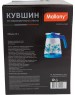 Кувшин MALLONY Кувшин PENTOLA-2500, объем: 2,5 л, (910118)
