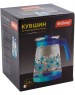 Кувшин MALLONY Кувшин PENTOLA-2500, объем: 2,5 л, (910118)