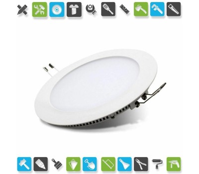 Светильник SMARTBUY (SBL-DL-12-4K) 12w/4000K