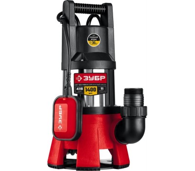 Дренажный насос ЗУБР НПГ-М3-1400-С Дренажный насос для грязной воды корпус нерж. сталь, 1400 Вт