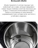 ТЕРМОПОТЫ HARPER HTP-5T01 BLACK