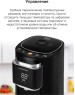 ТЕРМОПОТЫ HARPER HTP-5T01 BLACK