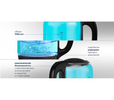 Чайник электрический HYUNDAI HYK-G2806 (1.8л. стекло)
