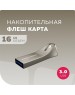 Флэш-накопитель MORE CHOICE (4610196401138) MF16m серебро