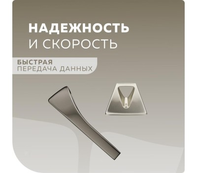 Флэш-накопитель MORE CHOICE (4610196401138) MF16m серебро