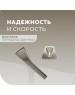 Флэш-накопитель MORE CHOICE (4610196401138) MF16m серебро