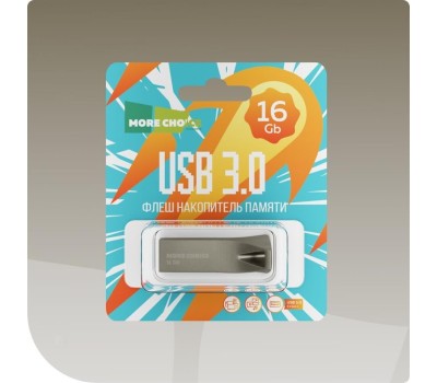 Флэш-накопитель MORE CHOICE (4610196401138) MF16m серебро