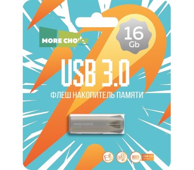 Флэш-накопитель MORE CHOICE (4610196401138) MF16m серебро