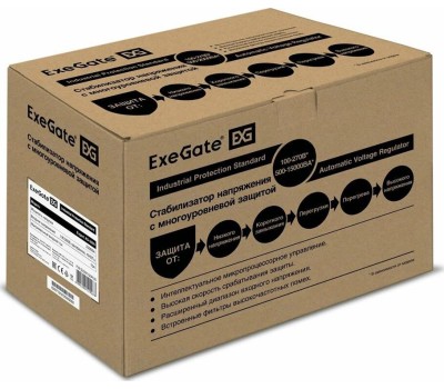 Стабилизатор EXEGATE (291723) Expert AS-2000