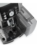 Кофемашина DeLonghi ECAM 21 117 SB, РУМЫНИЯ