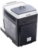 Кофемашина DeLonghi ECAM 21 117 SB, РУМЫНИЯ