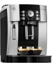 Кофемашина DeLonghi ECAM 21 117 SB, РУМЫНИЯ