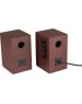 Аудиосистема EDIFIER S350DB brown