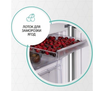 Холодильник NORDFROST NRB 162NF X