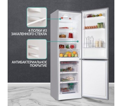 Холодильник NORDFROST NRB 162NF X