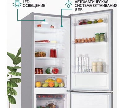 Холодильник NORDFROST NRB 162NF X