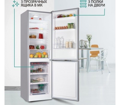 Холодильник NORDFROST NRB 162NF X